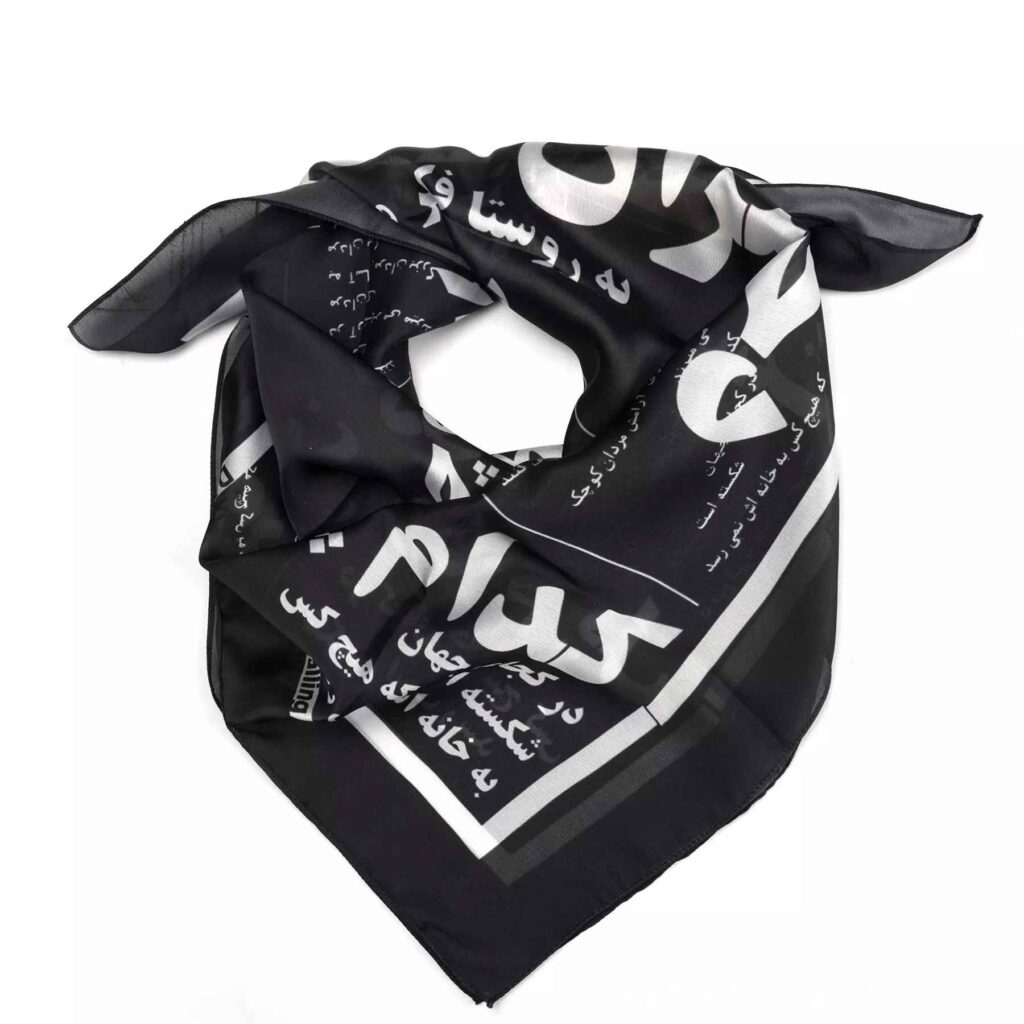 Foulard Miniature pour Femme - Design Élégant en Calligraphie