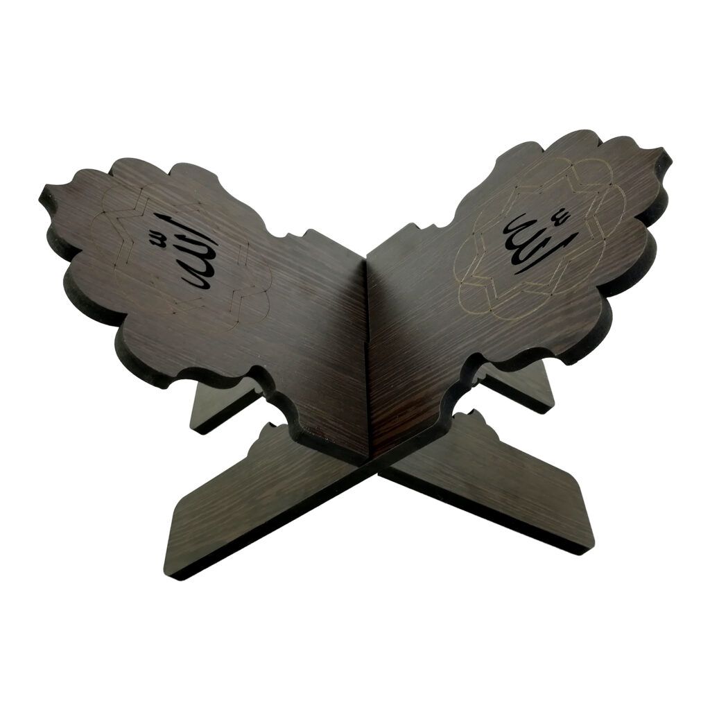 Support Rehal en bois pliable pour le Coran avec calligraphie Allah