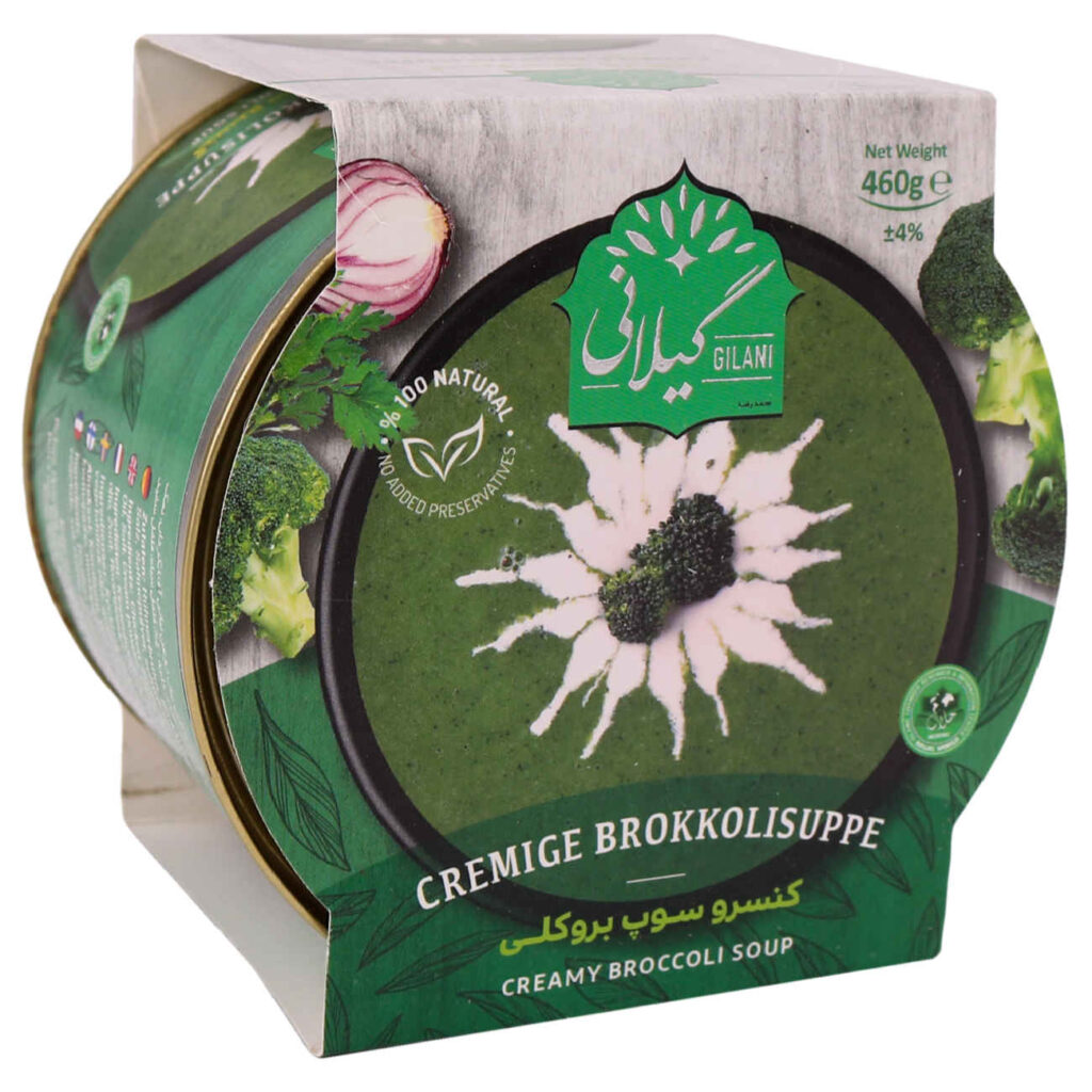 Soupe de brocoli en conserve – 470g (paquet de 5)