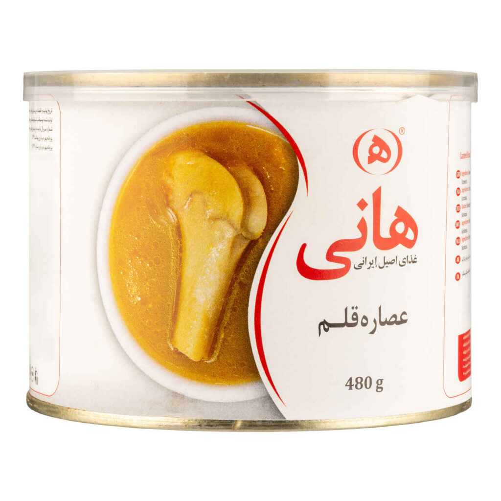 Extrait d'essence de bouillon d'os par Hani – 480g (paquet de 5)