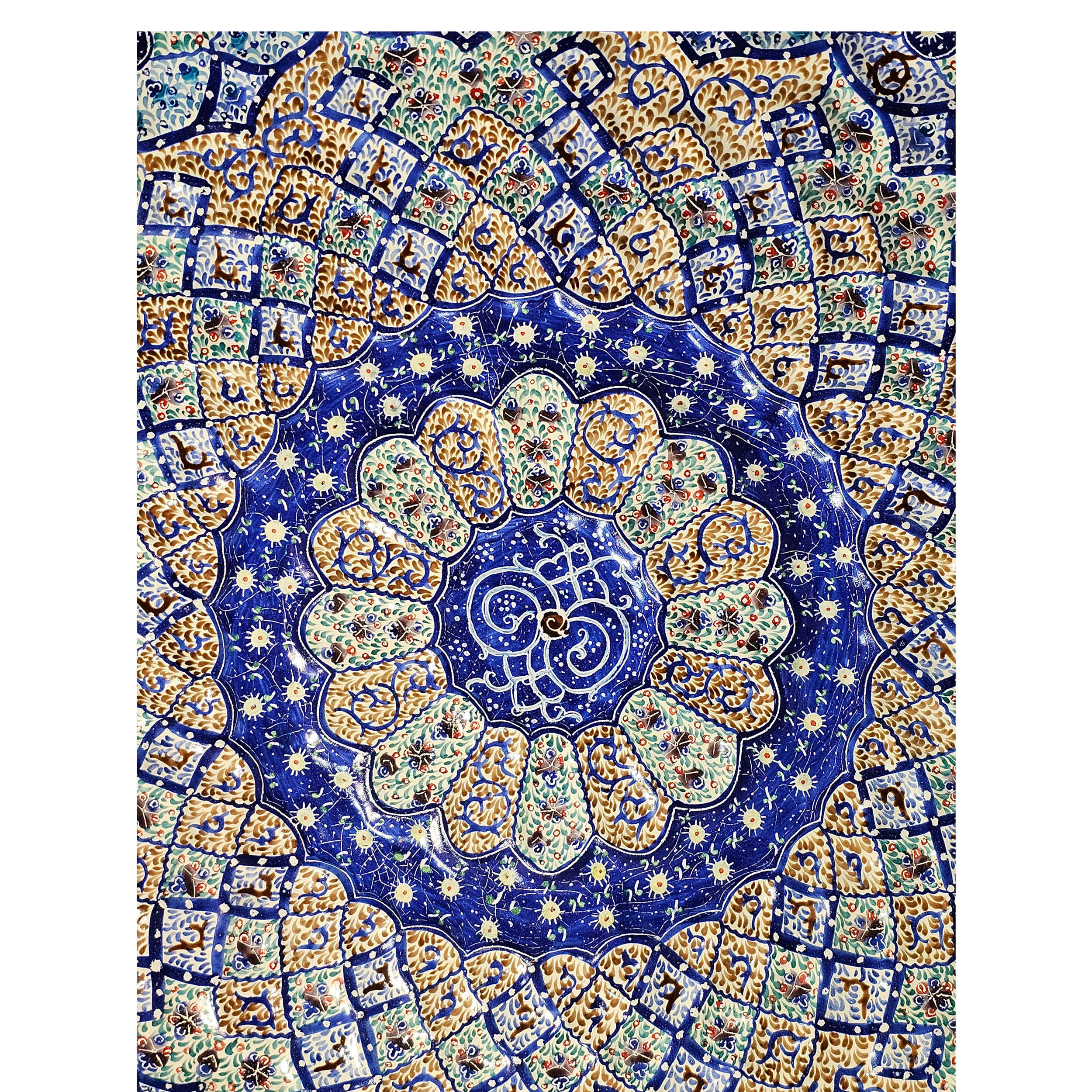 Minakari décoratif sur plat en cuivre – Émaillage peint à la main pour décoration murale