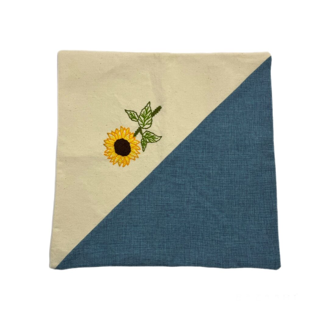 Housse de Coussin Brodée - Design Suzani Afsaneh