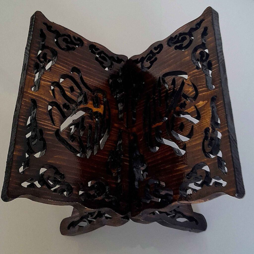 Support Rehal en bois pliable pour l'affichage du livre sacré