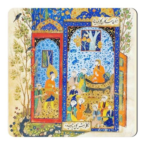 Aimant de Réfrigérateur Inspiré par la Culture Iranienne