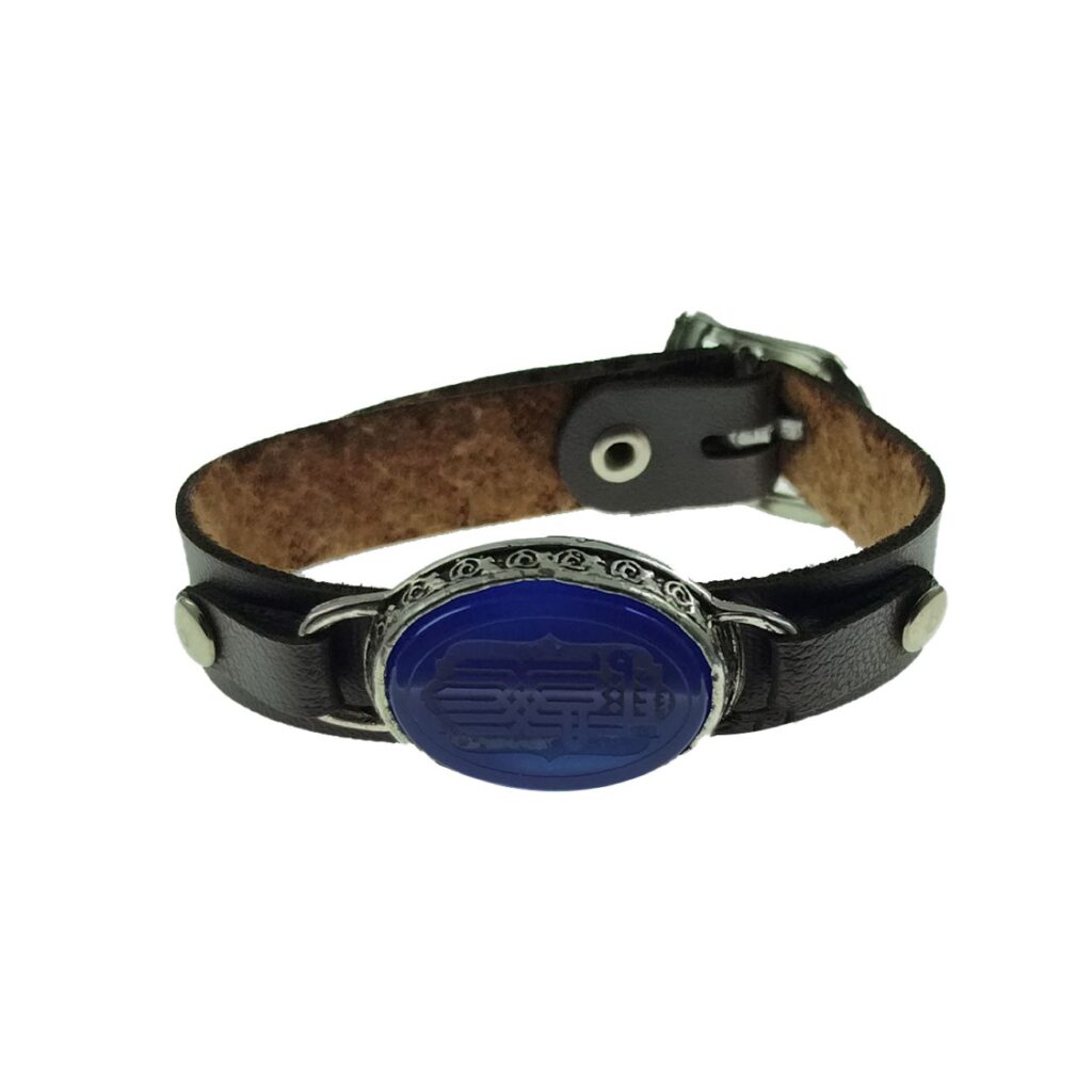 Bracelet islamique en cuir et agate orné de Mashallah