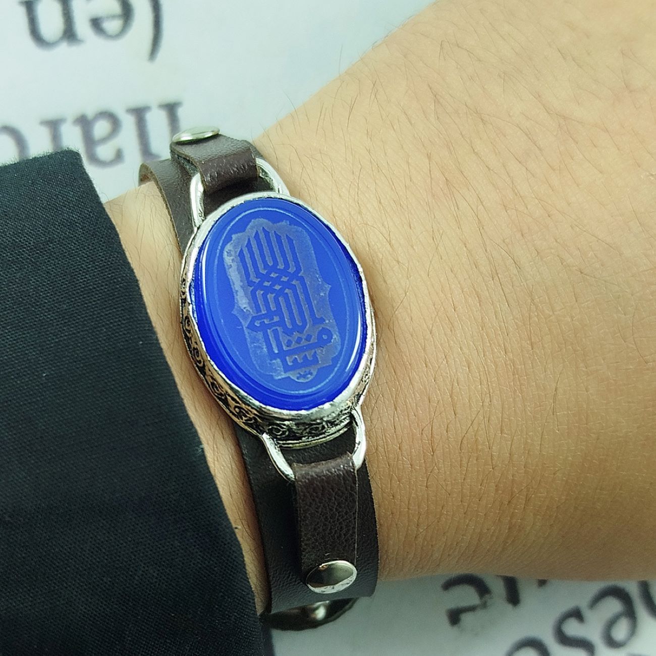 Bracelet islamique en cuir et agate orné de Mashallah