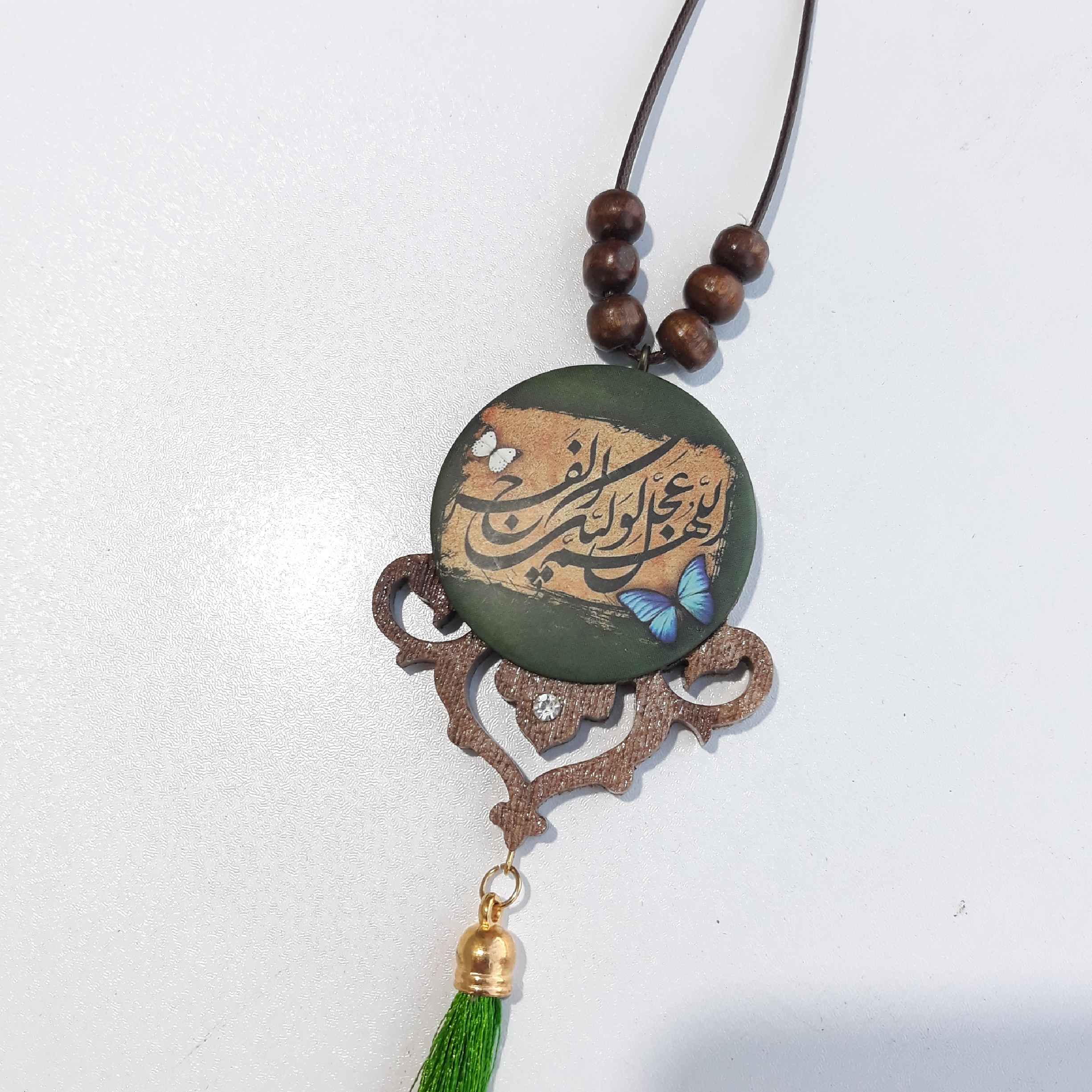 Pendentif de Miroir Arrière-Vue de Voiture Islamique Convient à Toutes les Voitures