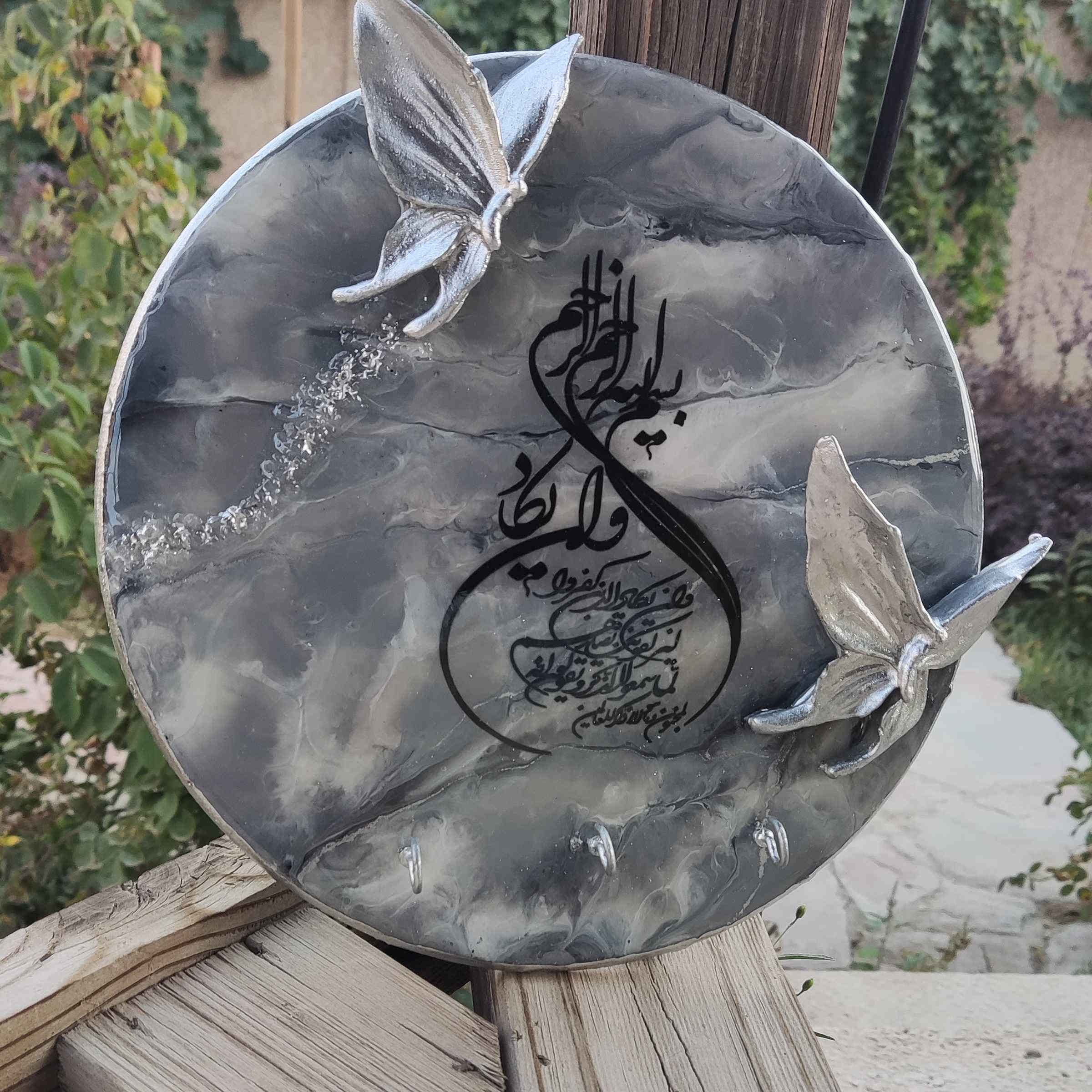 Organisateur mural porte-clés en résine islamique – Design marbré pour l’entrée de la maison