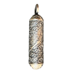Bijou en argent islamique pour les musulmans chiites – Hirz Imam Jawad (A.S)