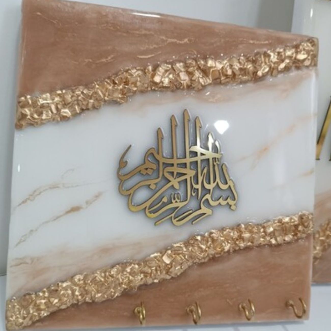 Porte-Clés Mural Islamique avec Motif en Résine sur Support MDF – Élégant et Pratique