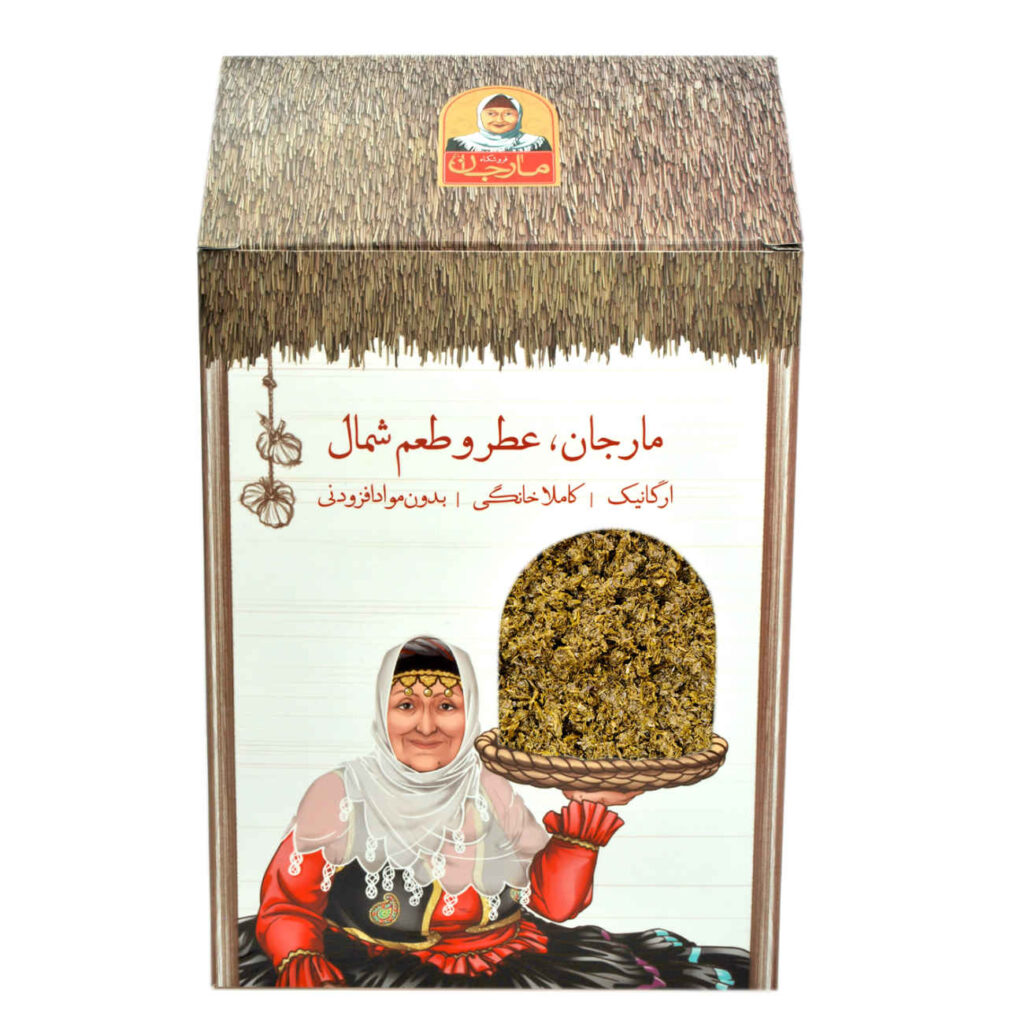 Herbes séchées mélangées pour Ghormeh Sabzi – 250 g