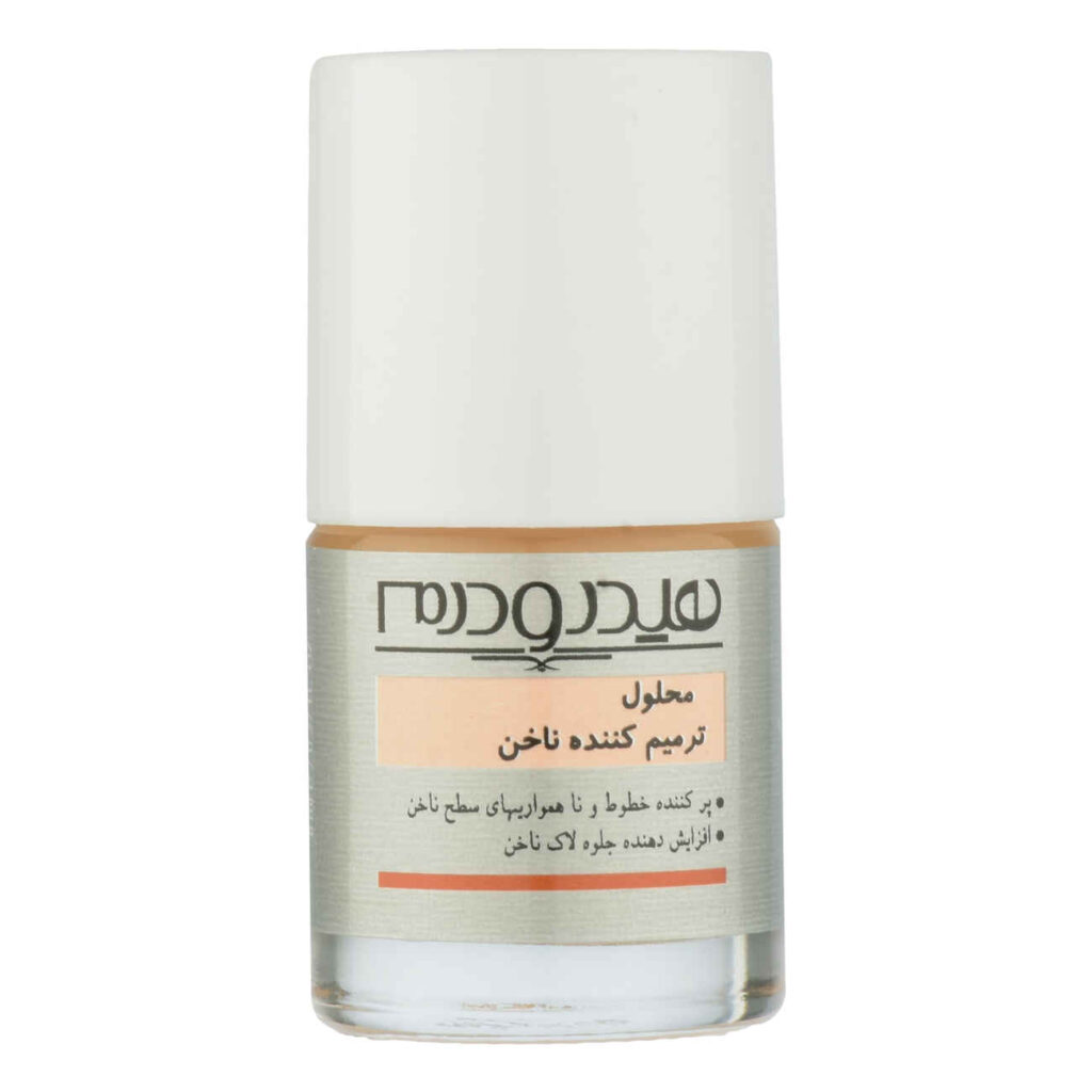 Hydroderm – Solution Fortifiante pour Ongles (Pack de 6)