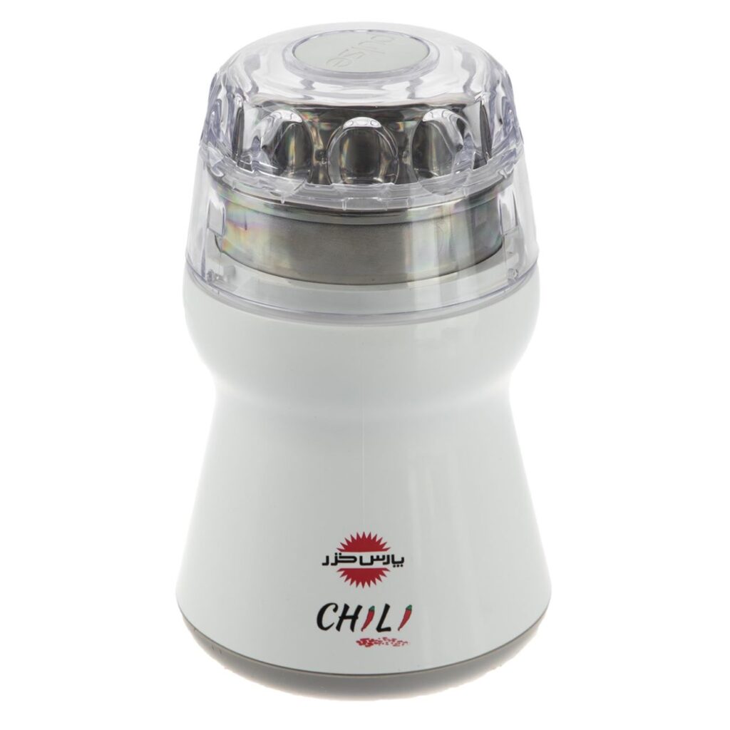 Moulin Pars Khazar Modèle Chili