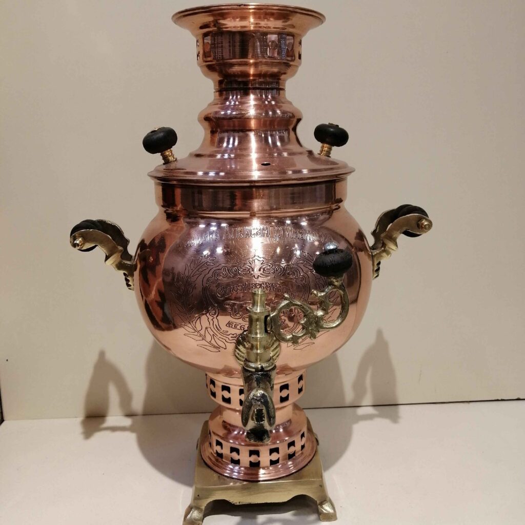 Samovar en cuivre persan décoratif pour thé à charbon, 2 litres