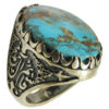 Bague en Argent Persan pour Homme avec Turquoise de Neyshabur