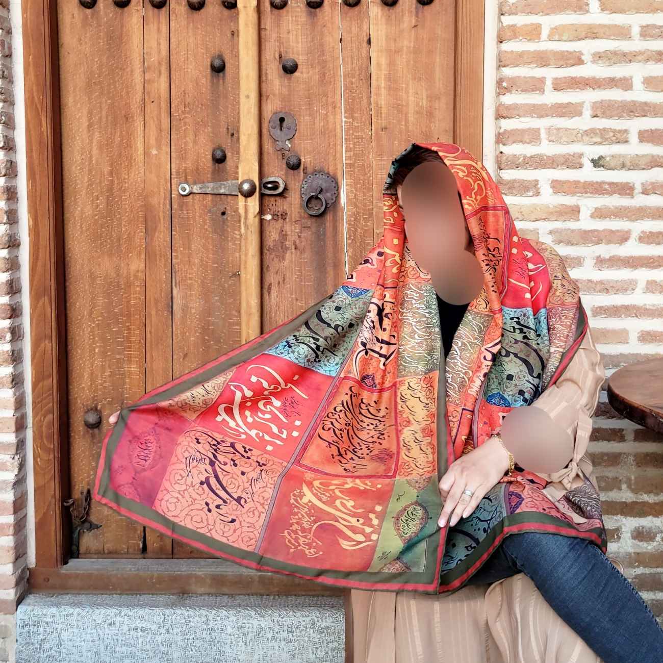 Châle Persan Imprimé avec Motif Calligraphie