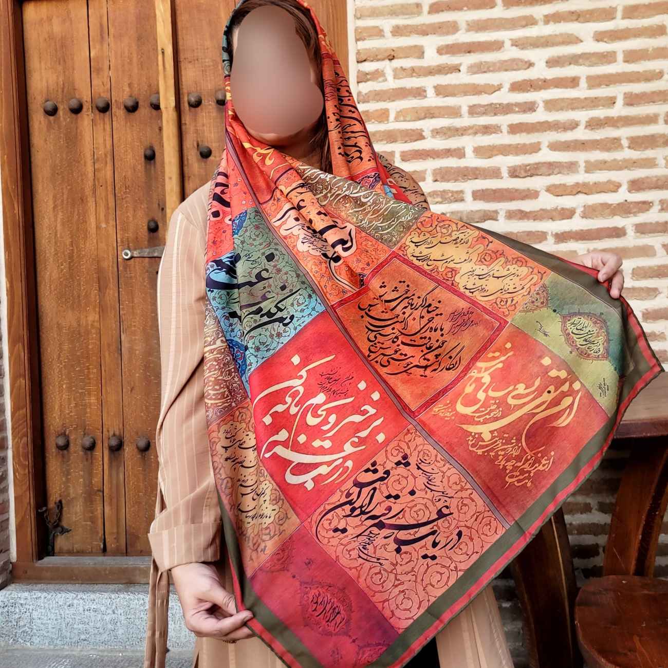 Châle Persan Imprimé avec Motif Calligraphie
