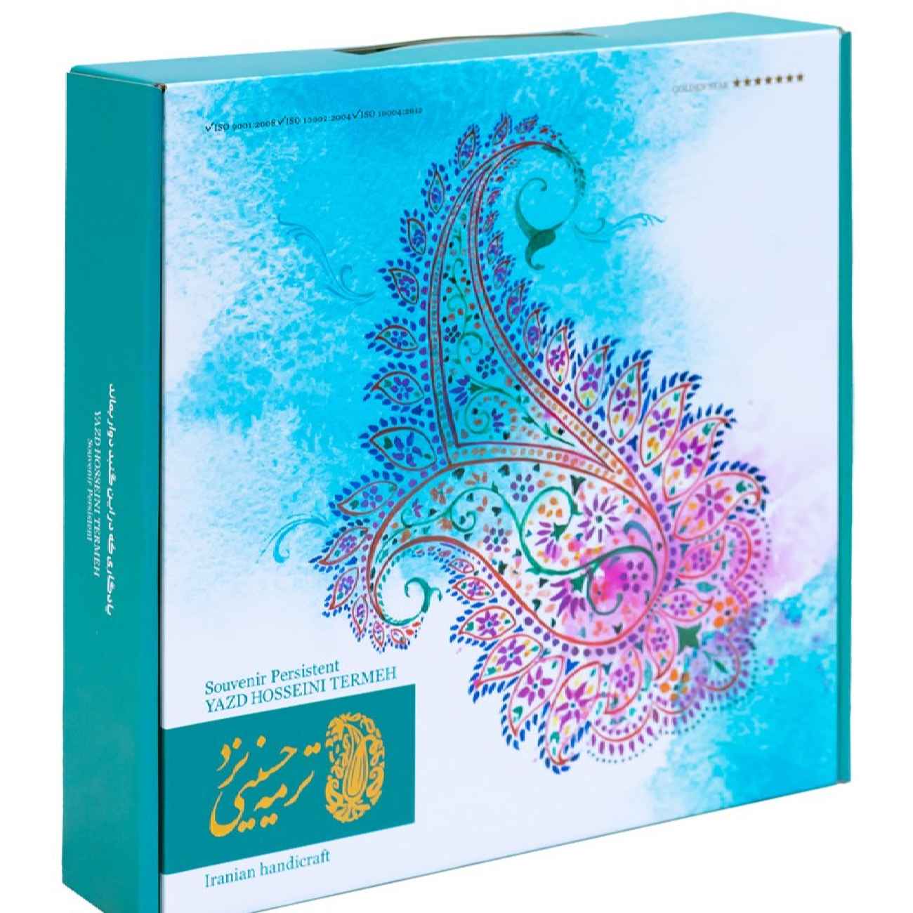 Nappe Persane Termeh Luxueuse avec Design Floral Paisley