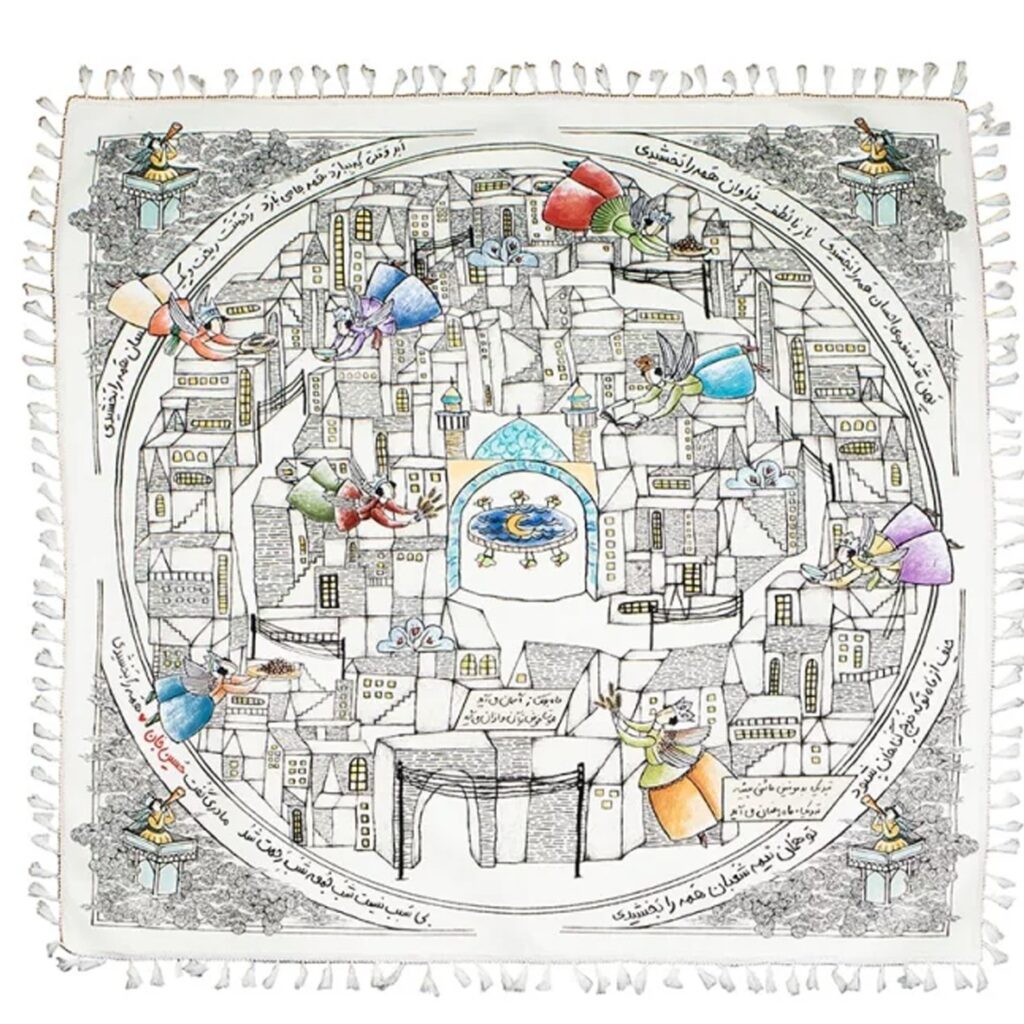 Nappe Islamique Ramadan – Décor de Maison Musulmane avec Motifs Traditionnels pour Iftar et Célébrations de l'Aïd