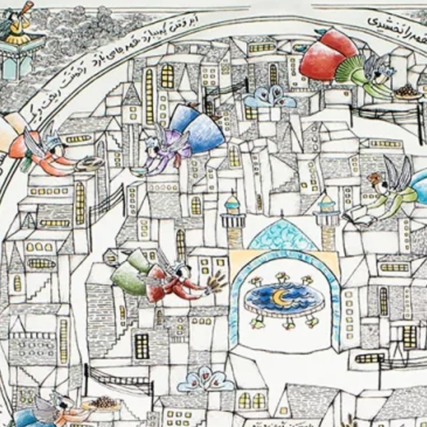 Nappe Islamique Ramadan – Décor de Maison Musulmane avec Motifs Traditionnels pour Iftar et Célébrations de l’Aïd