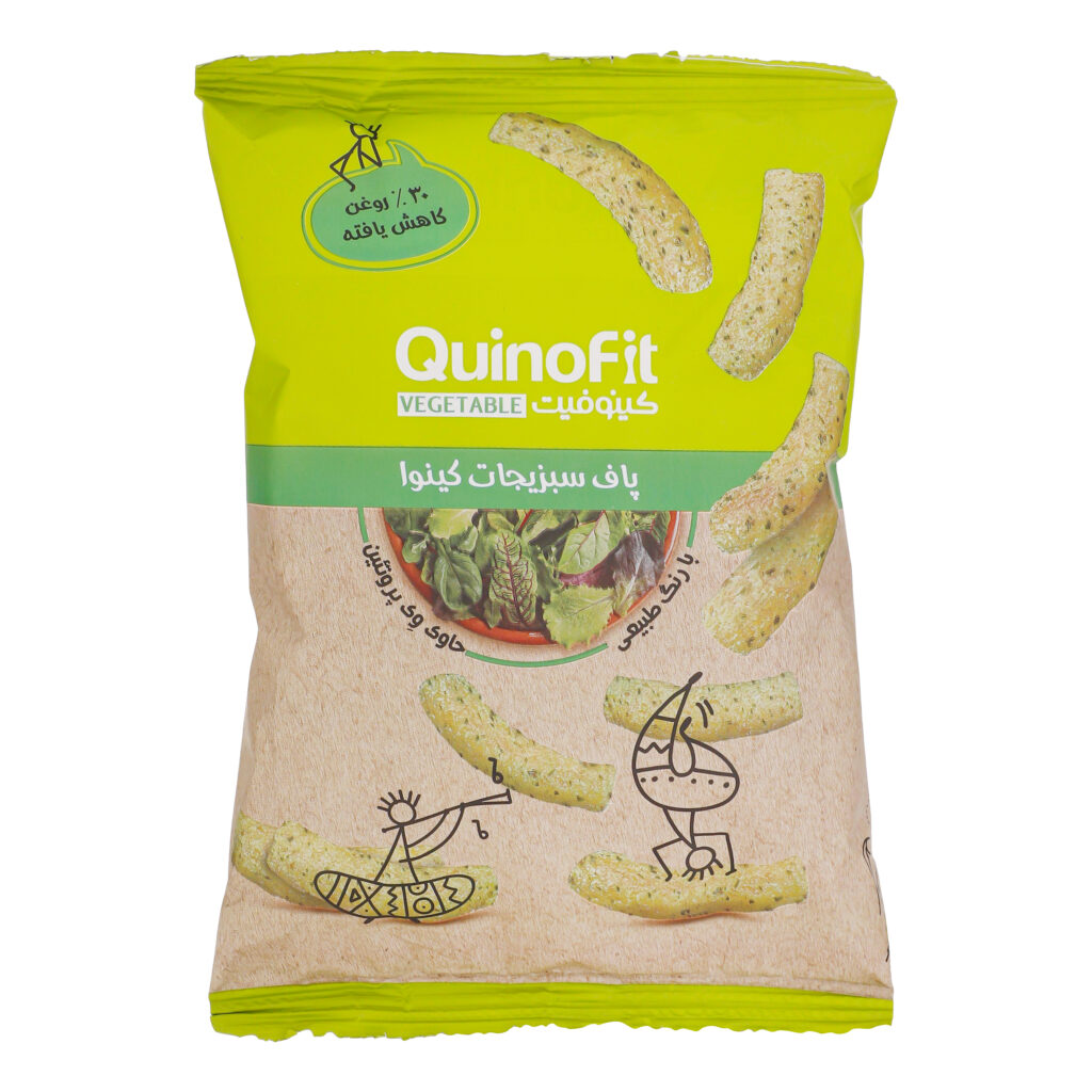 Snack soufflé végétarien au quinoa – Réduit en matières grasses, Quinofit, 45 g (x10)