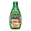 Sauce Ail, Oignon et Avocat Filfil, 325 gr (2x)