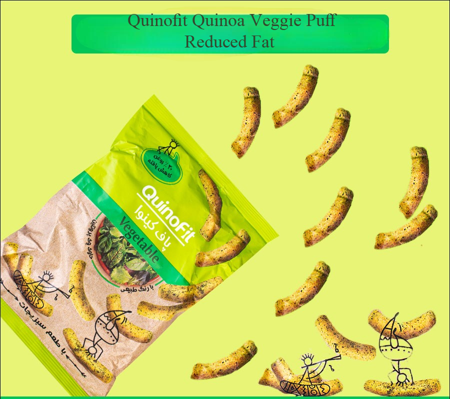 Snack soufflé végétarien au quinoa – Réduit en matières grasses, Quinofit, 45 g (x10)