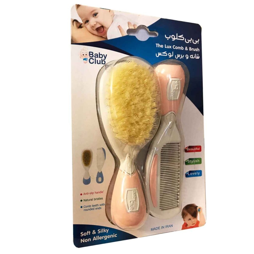 Ensemble peigne et brosse de luxe pour bébé Baby Club