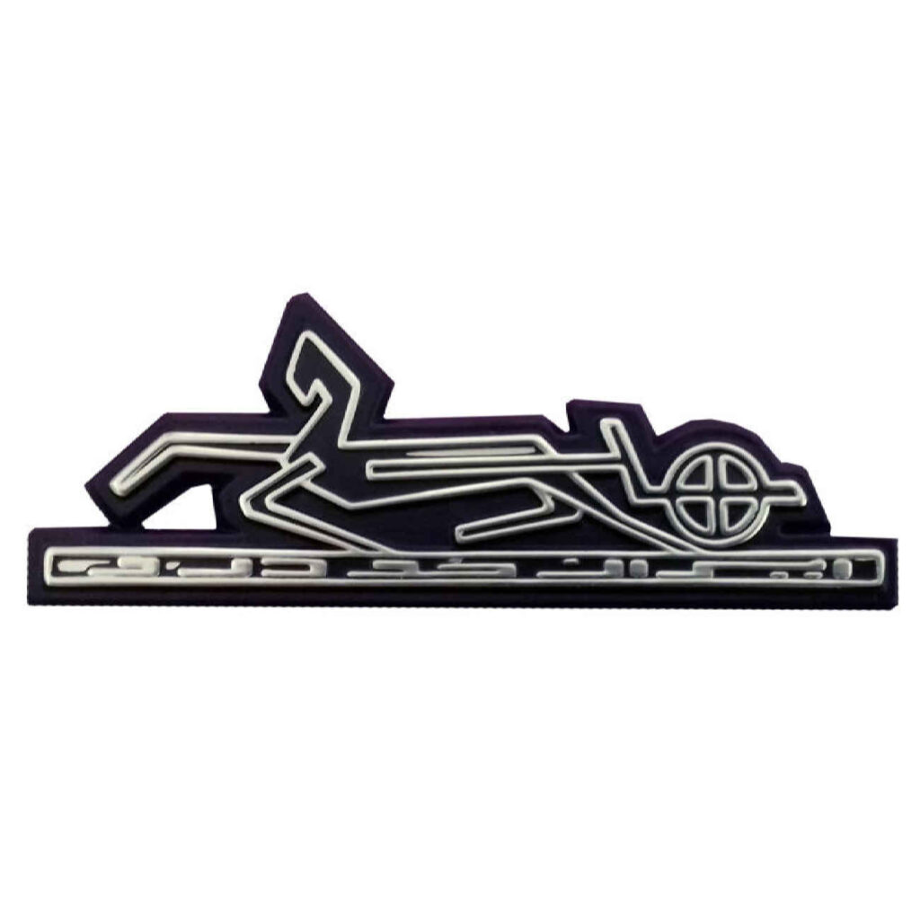 Emblème Persan Élégant pour Voiture Peykan - Argenté