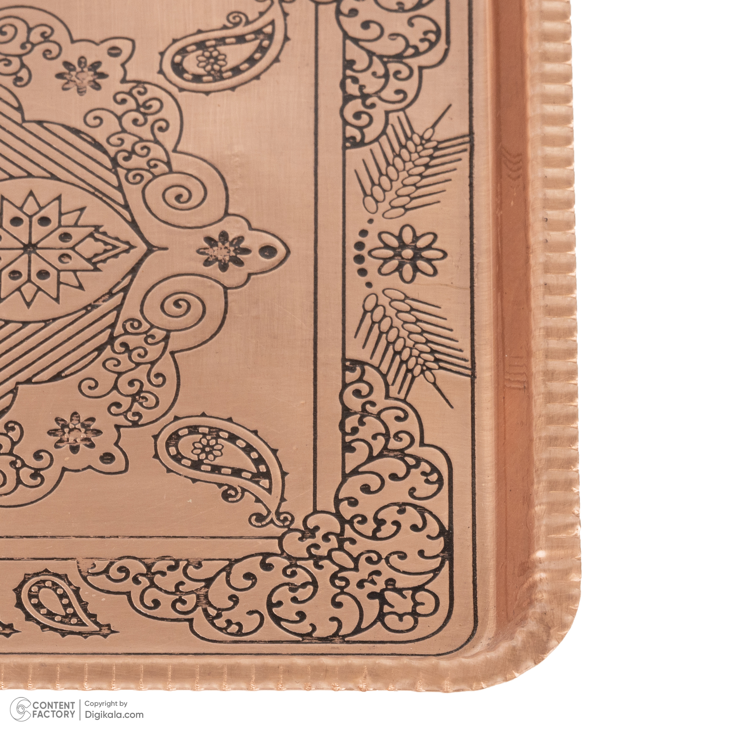 Plat de Service Élégant en Cuivre Chic & Luxe