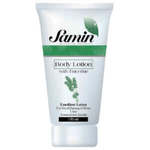 Lotion Corporelle Avancée Eucerin pour Peau Sèche et Déshydratée – 150ml
