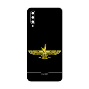 Autocollant Farvahar pour Téléphone Mobile – Décalcomanie Élégante et Durable