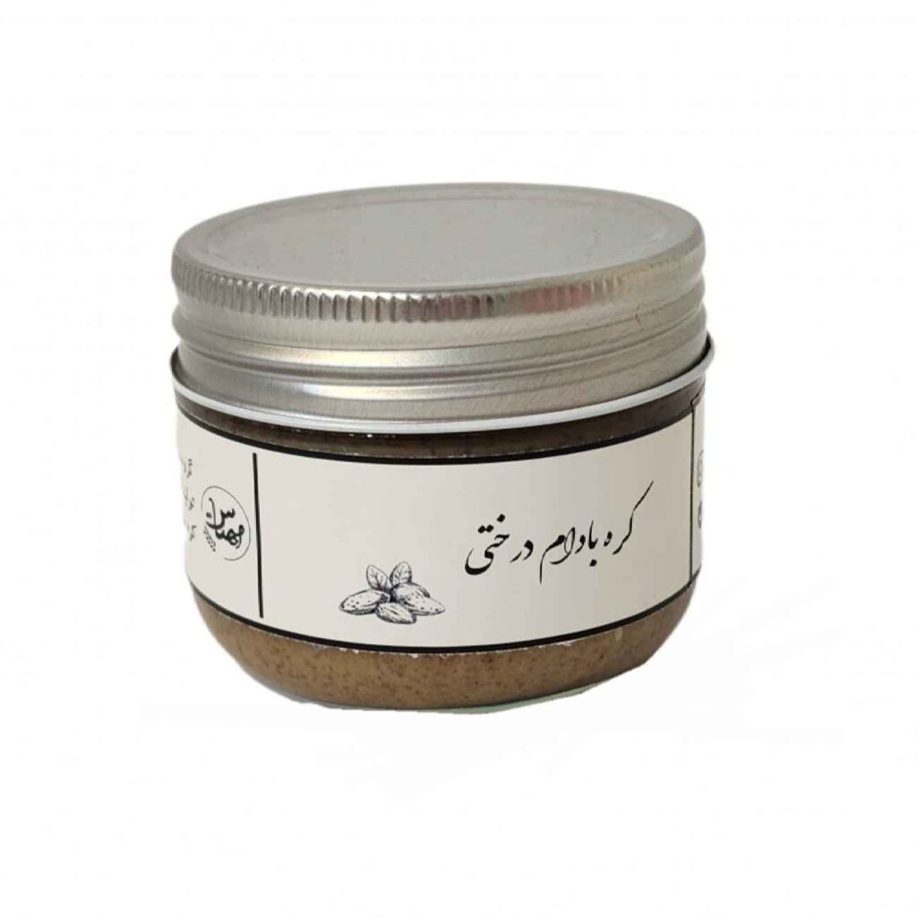 Beurre d’amande Mahyas d’Iran, 2 x 100 g