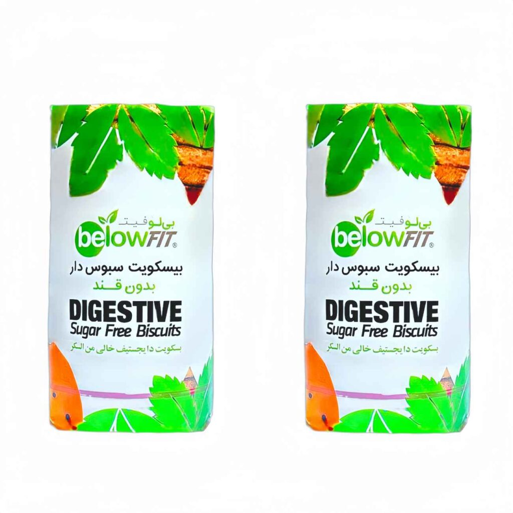 Biscuits Digestifs Iraniens Sans Sucre Below - 200 gr (Pack de 2)