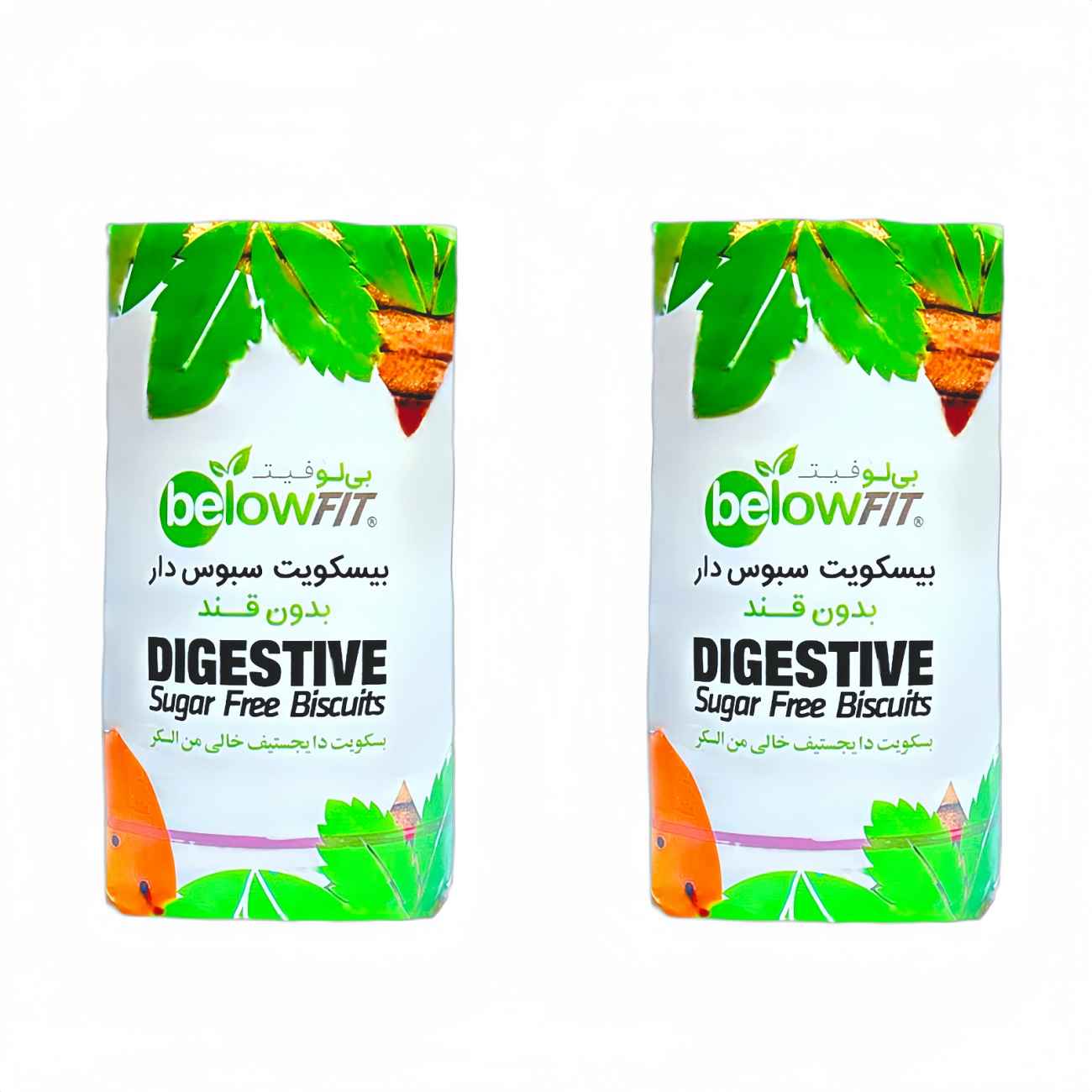 Biscuits Digestifs Iraniens Sans Sucre Below - 200 gr (Pack de 2)