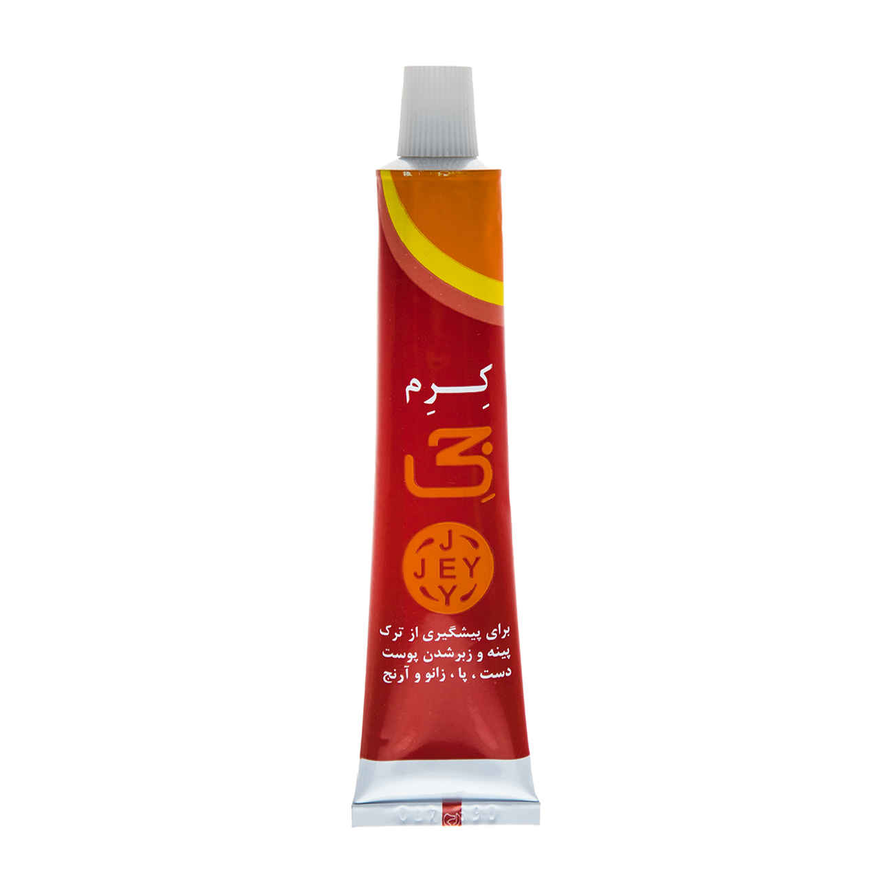 Crème pour Mains et Pieds Jey contre les Crevasses - 50 ml