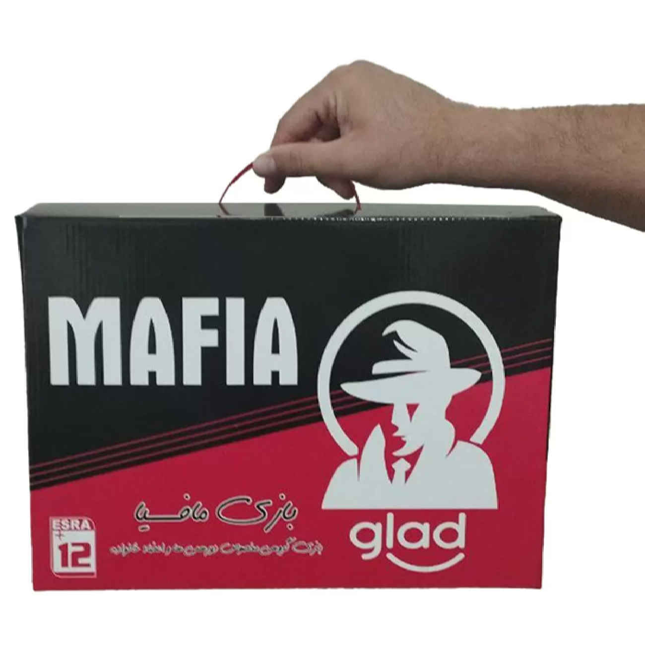 Pack de Jeu Mafia avec Masques et Cartes – 12 Masques Inclus et Trois Scénarios