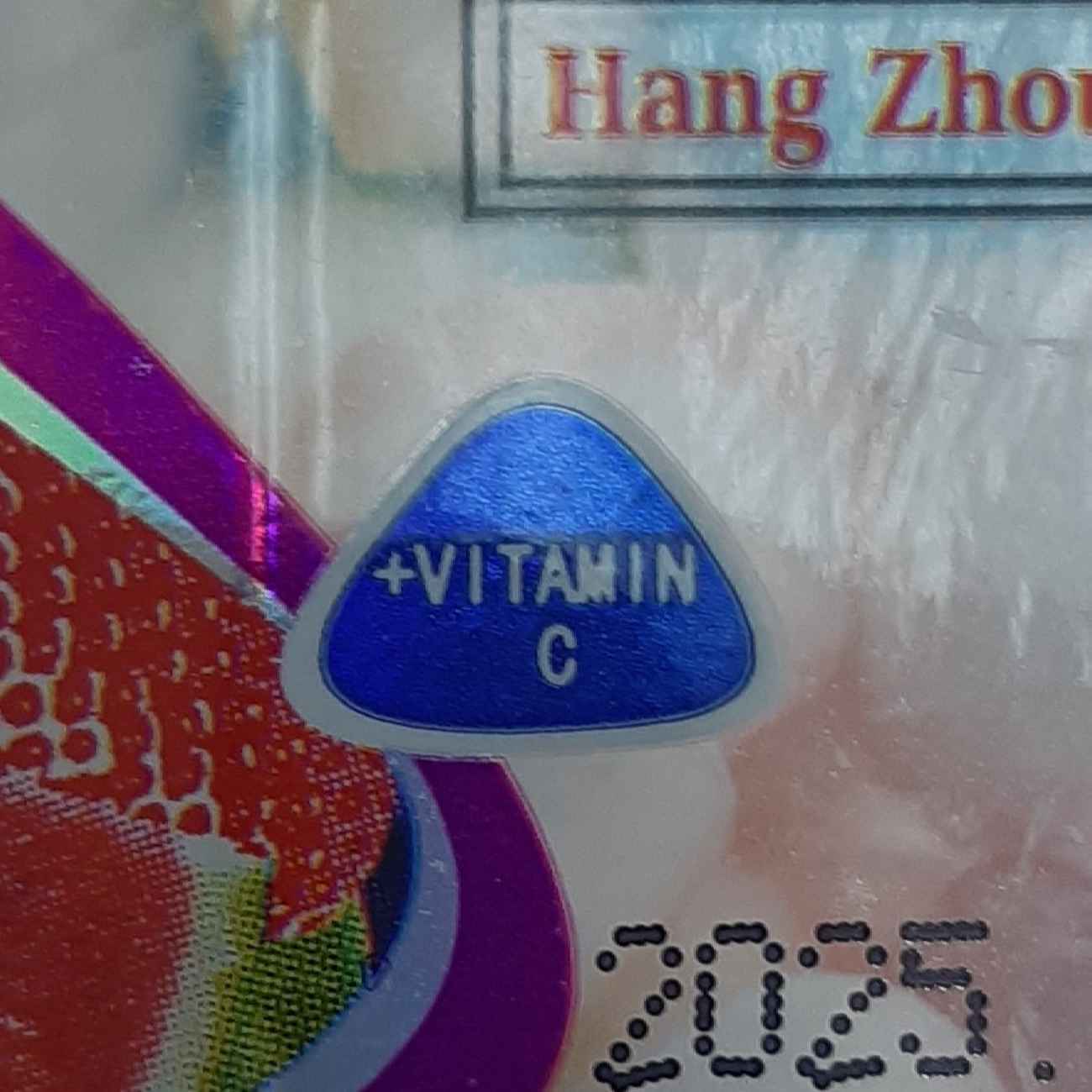 Bonbon à la menthe avec vitamine C et sans sucre – 38g