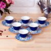 Service à thé artistique en porcelaine avec motif feuilles – Style unique et fait main