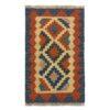Tapis Kilim Qashqai Persan en laine tissé à la main à Firuzabad