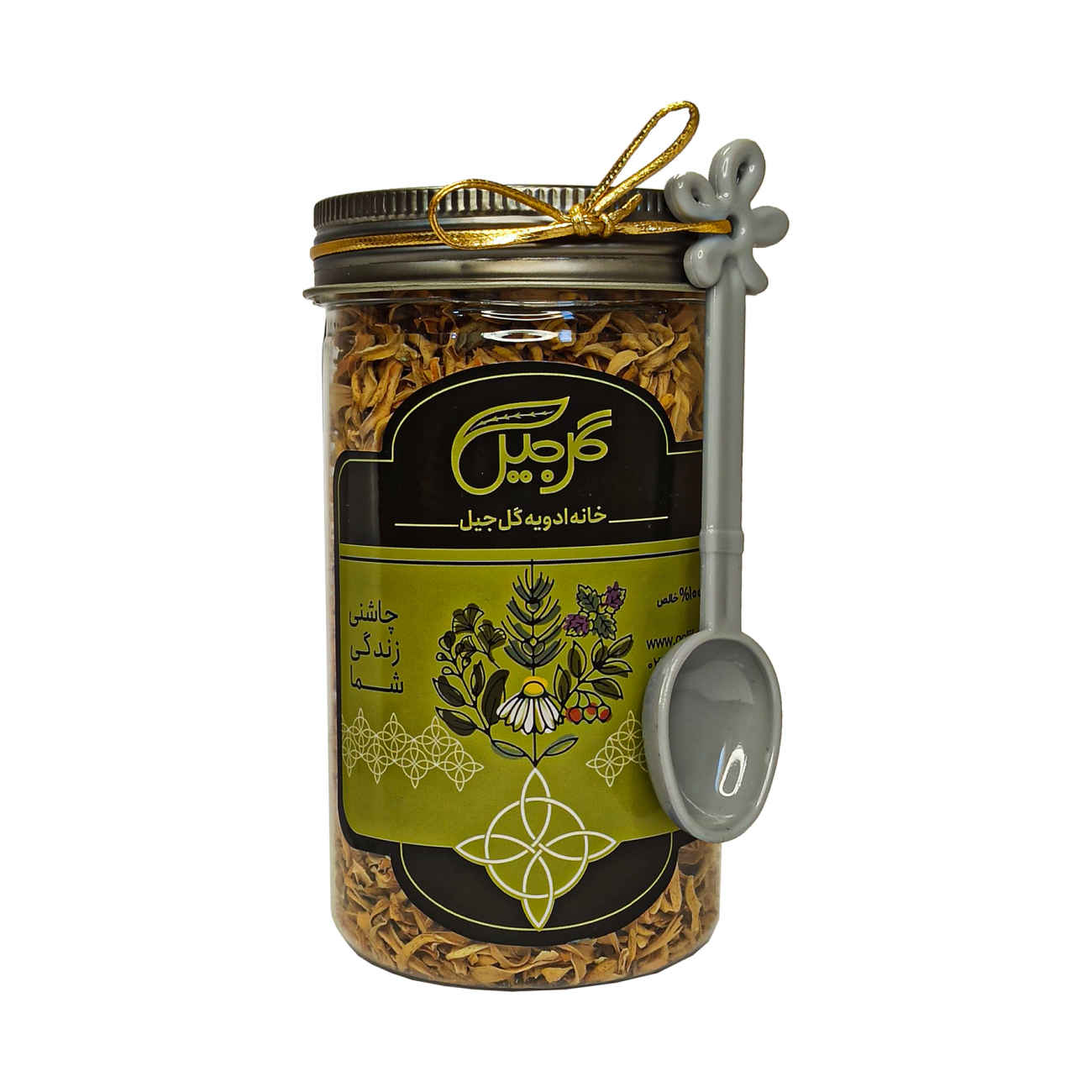 Infusions Premium Goljil Fleurs d’Orange - 40 gr (Pack de 4)