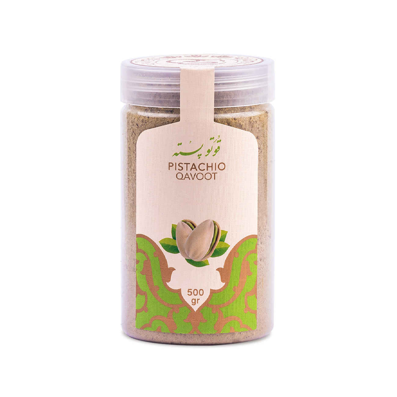 Poudre de Qawoot – Énergie Naturelle, Saveur Pistache & Cardamome