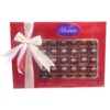 Boîte cadeau chocolat noir enveloppé Shoniz – 240g