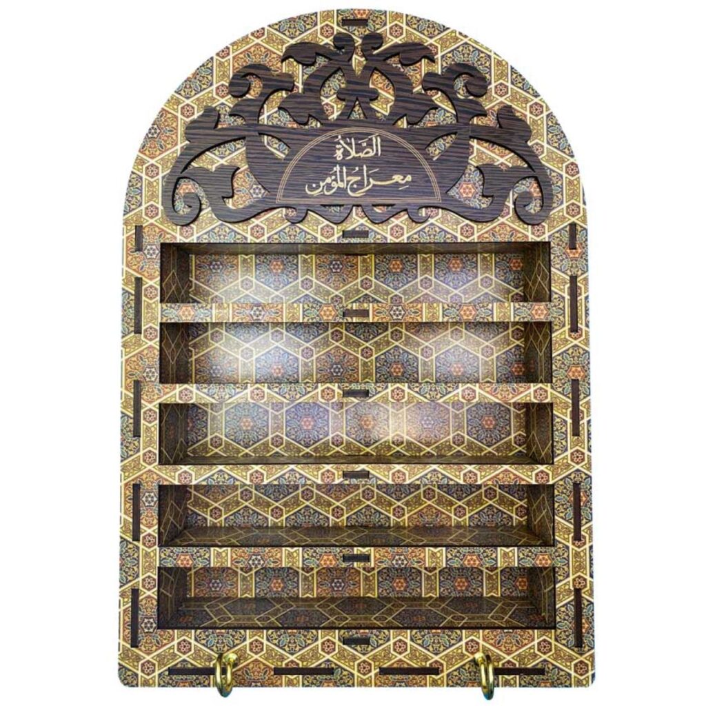 Étagère murale en bois pour Turbah adaptée à la mosquée