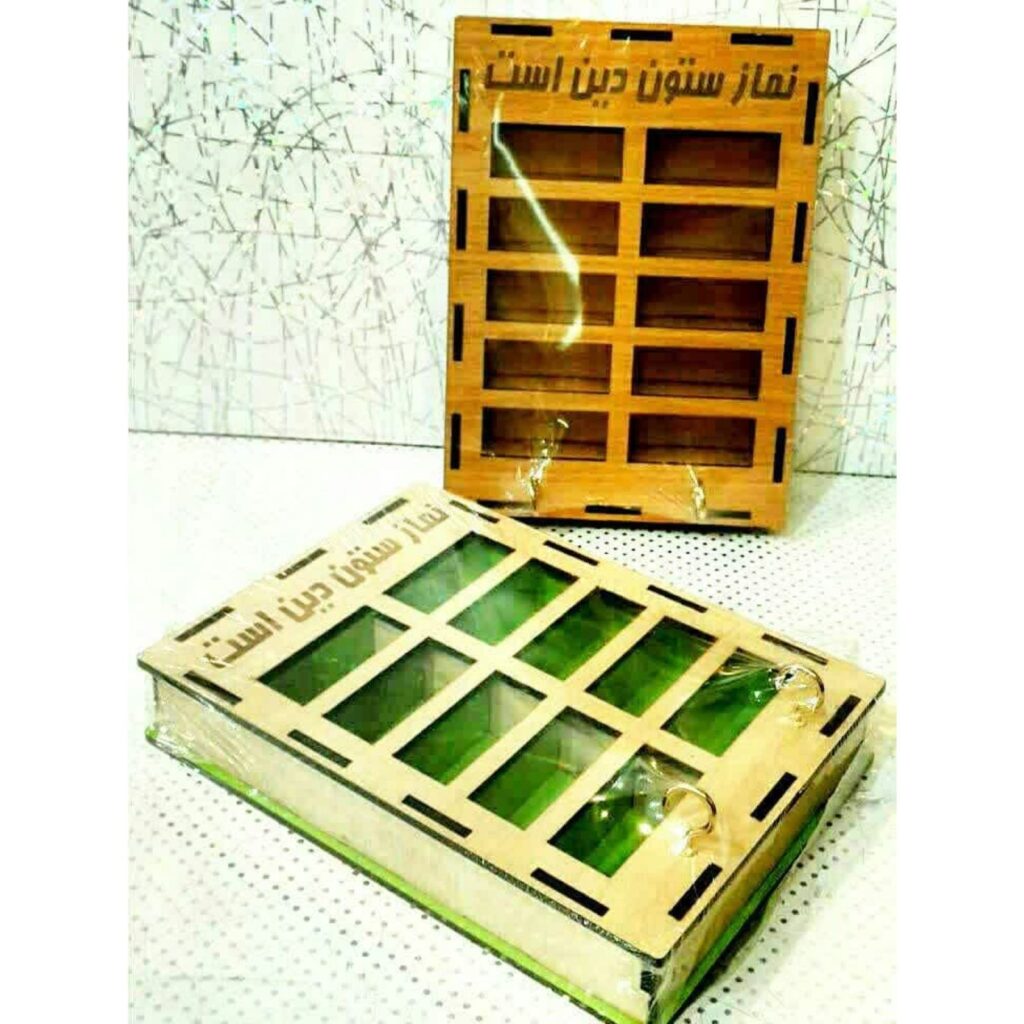 Étagère murale en bois pour Turbah avec 2 porte-clés (x2)