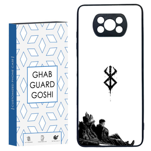 Coque de téléphone Xiaomi – Protection complète 360°, lavable à l’alcool et résistante à la couleur