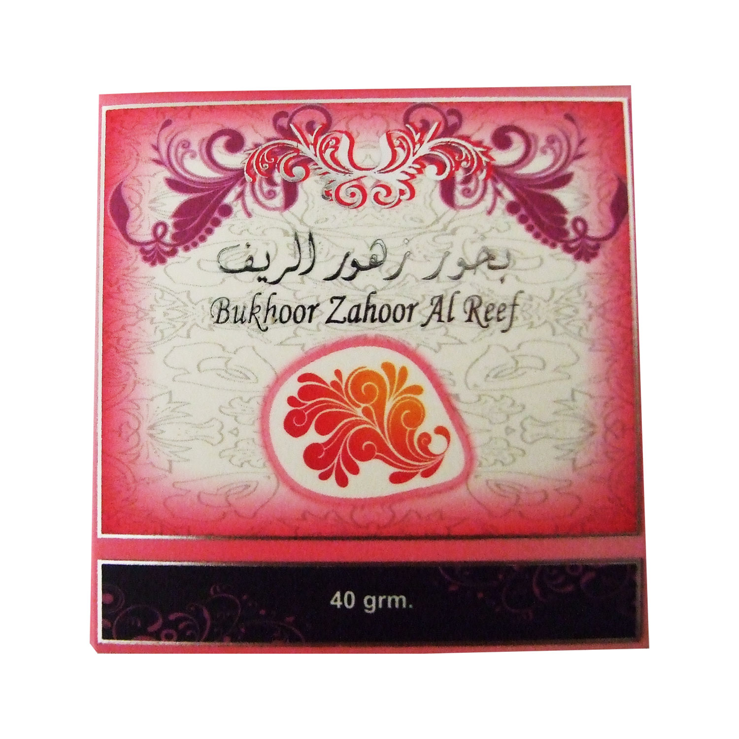 Zahoor Al Reef Arabic Bakhoor – 40 Gram (Pack of 4)