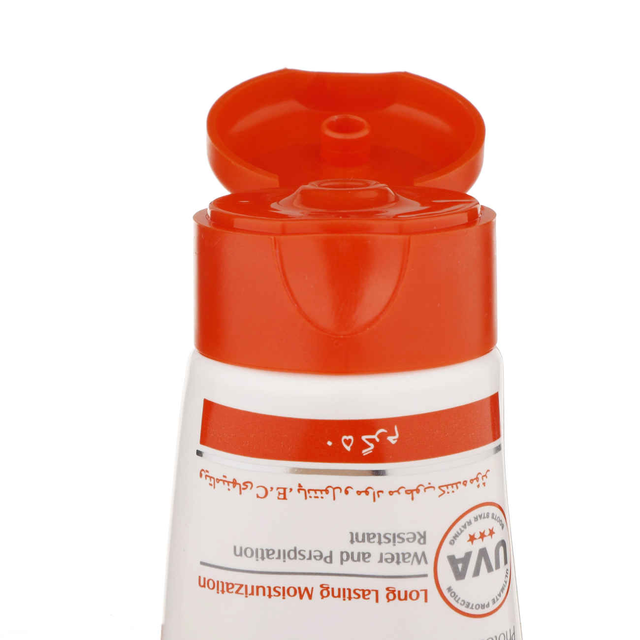 Crème Solaire Teintée Ardene pour Peaux Sensibles et Normales SPF46, Protection UVA, UVB, Résistant à l’Eau (Lot de 2)