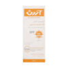 Crème Solaire Teintée Ardene pour Peaux Sensibles et Normales SPF46, Protection UVA, UVB, Résistant à l'Eau (Lot de 2)