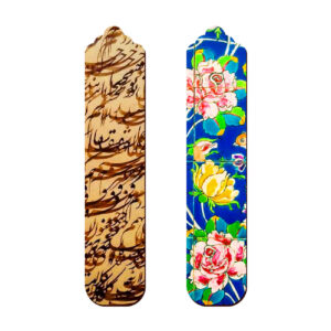 Marque-pages en bois artistique inspirés du style persan – Poésie & Floral – Lot de 2